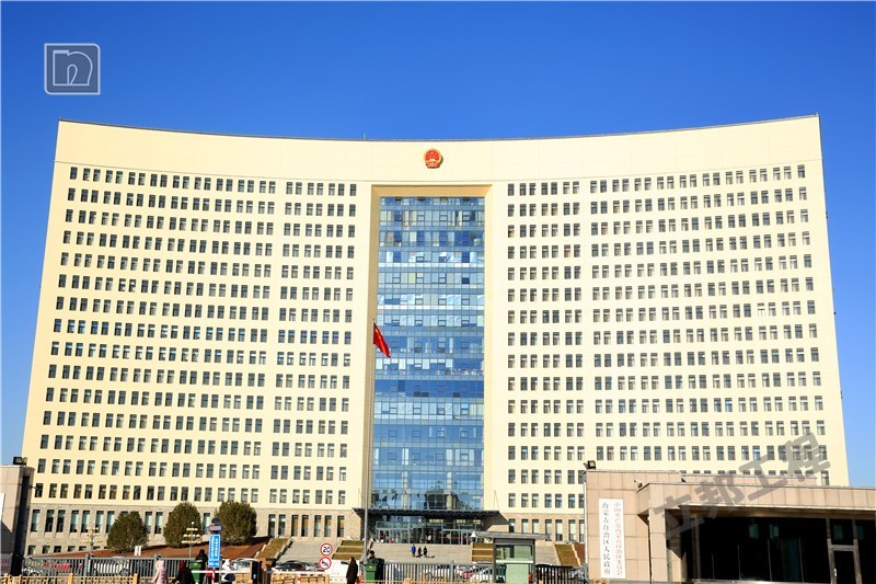 内蒙古自治区党政办公大楼3.jpg